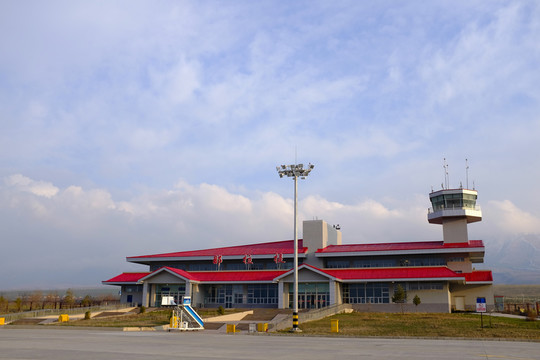 那拉提機(jī)場(chǎng)