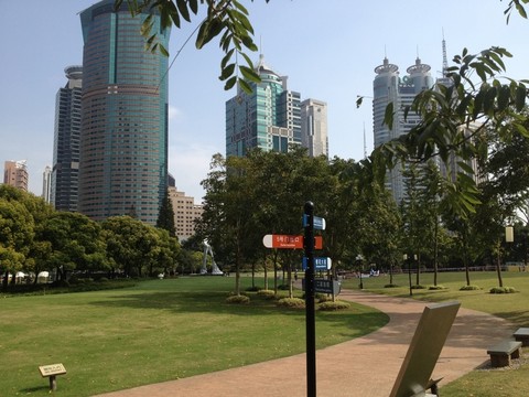 上海 浦東 現(xiàn)代建筑 寫字樓