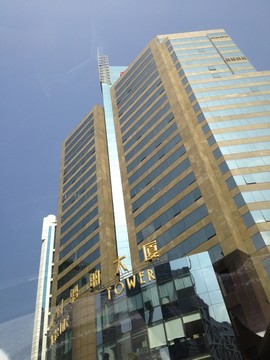 上海 浦東 現(xiàn)代建筑 寫字樓