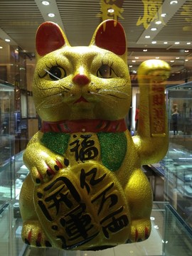 招財貓