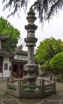 古猗園