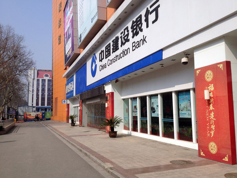 南京 全民健身中心