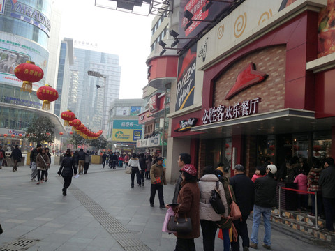 南京 新街口 商業(yè)區(qū)