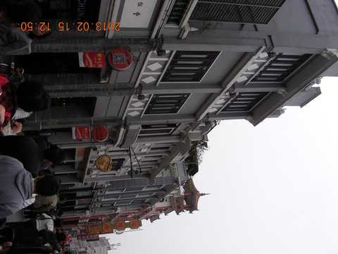 廣州西關(guān)步行街