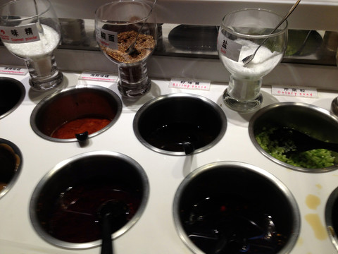 火鍋調(diào)料 海底撈 休閑餐飲