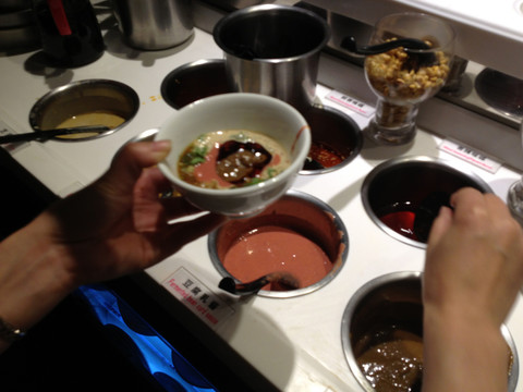 火鍋調(diào)料 海底撈 休閑餐飲