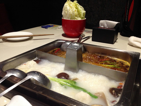 火鍋 海底撈 休閑餐飲 美食
