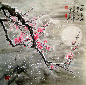 國(guó)畫紅梅