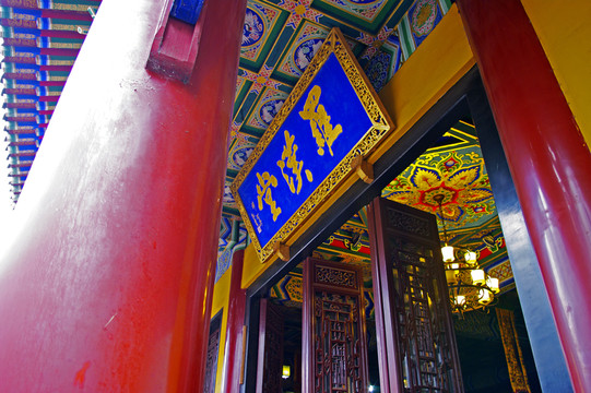 重慶羅漢寺