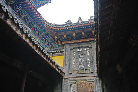羅漢寺古佛崖