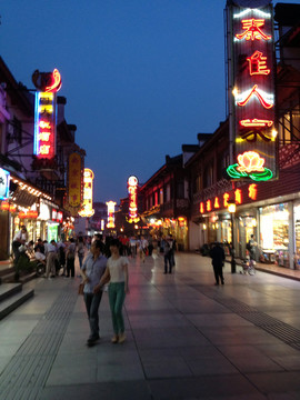 南京 夫子廟 景區(qū) 中式建筑