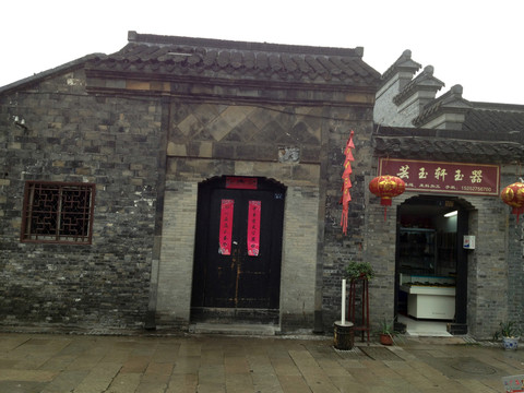 東關(guān)街 揚州 著名景點 旅游