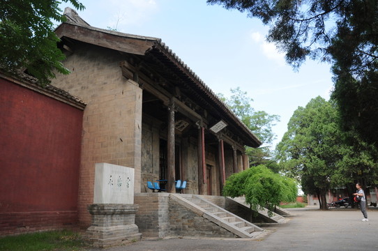 永樂宮大門