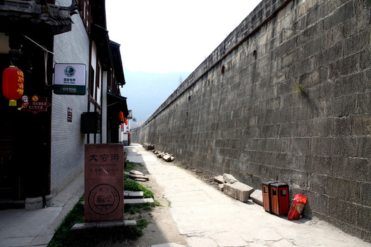 四川廣元昭化古城