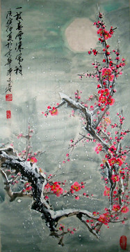 國(guó)畫(huà)冰雪紅梅