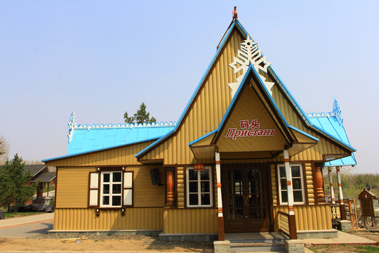 俄羅斯建筑