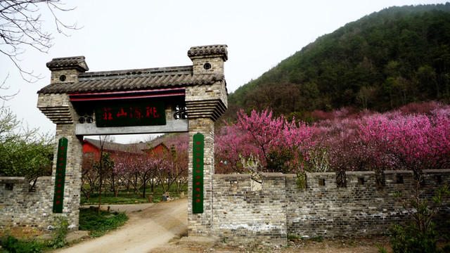 桃花源