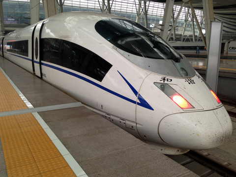 火車站 南京 現(xiàn)代 軌道交通