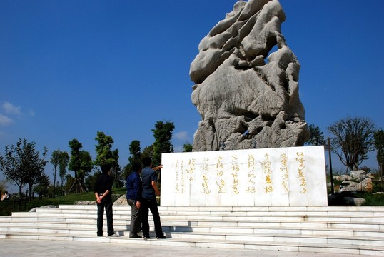 東湖公園 風(fēng)光