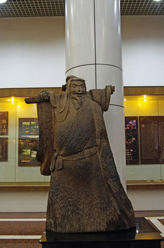 陶淵明雕塑