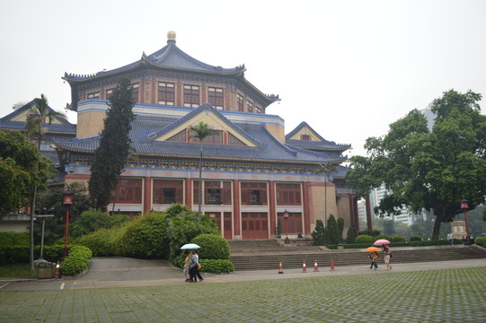 孫中山紀(jì)念堂