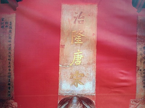 紫金山 中山陵 鐘山風(fēng)景區(qū)