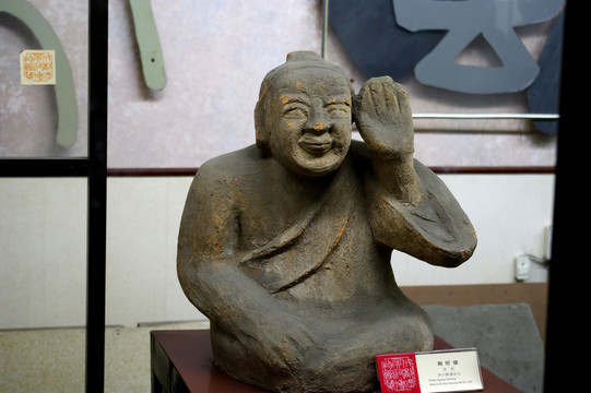 陶俑人像