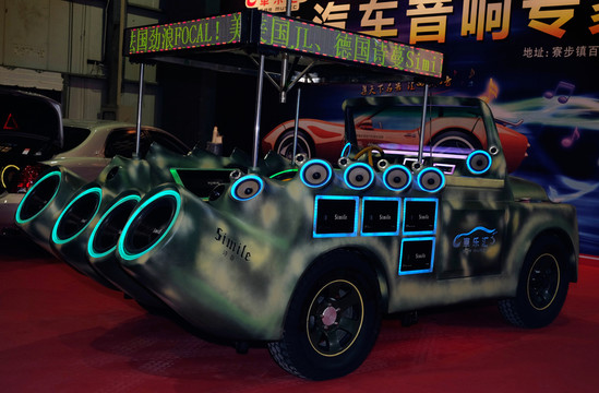 汽車音響改裝車