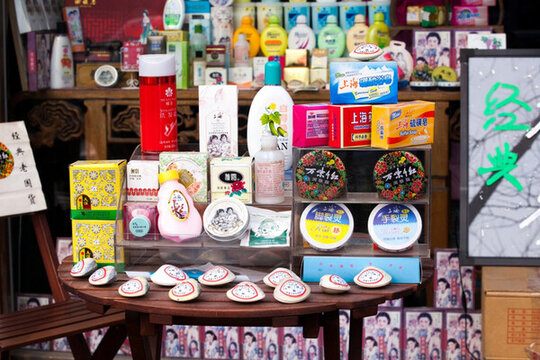 化妝品