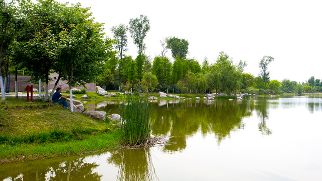 錦城公園