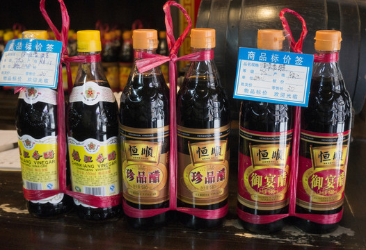 鎮(zhèn)江醋