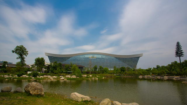 錦城公園