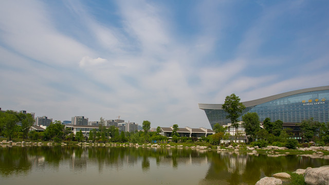 錦城公園