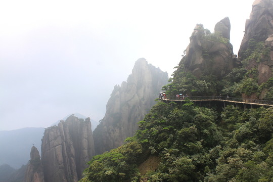 井岡山