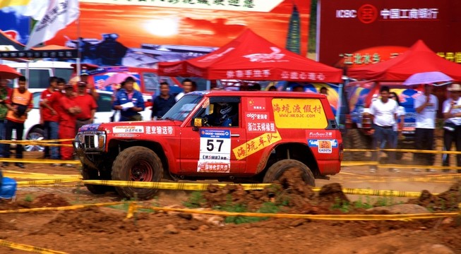 賽車(chē)