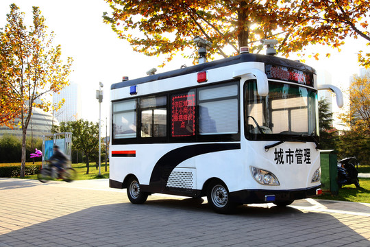 多功能城市管理公務(wù)車