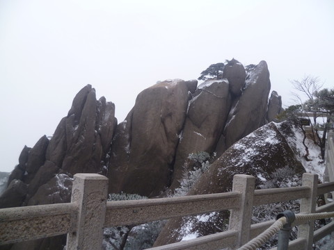 安徽黃山