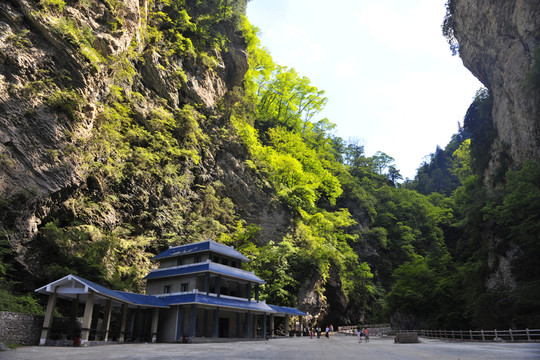 官鵝溝