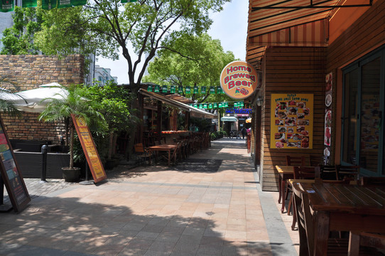 餐廳 酒吧