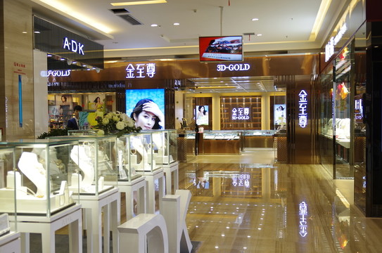 珠寶店裝修