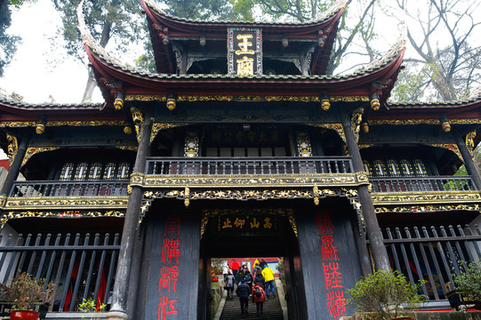 都江堰二王廟建筑群