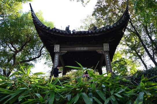 滄浪亭 亭子