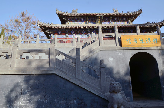 白馬寺 陳列館