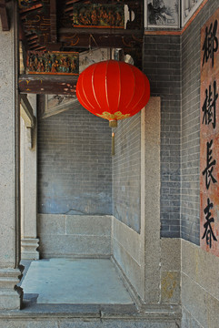 深圳上沙村黃公祠