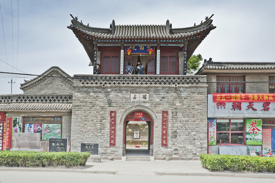 臨清鰲頭磯