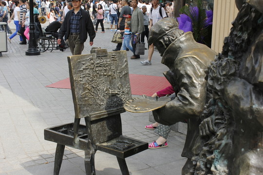 街頭雕塑