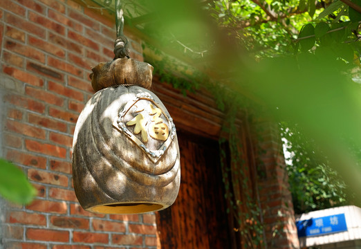 藝術(shù)吊燈
