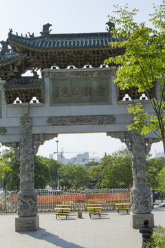 牌坊