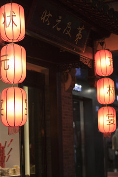 商業(yè)街 夫子廟 著名景點 南京