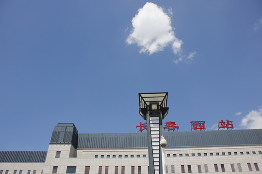 長(zhǎng)春西站南廣場(chǎng)
